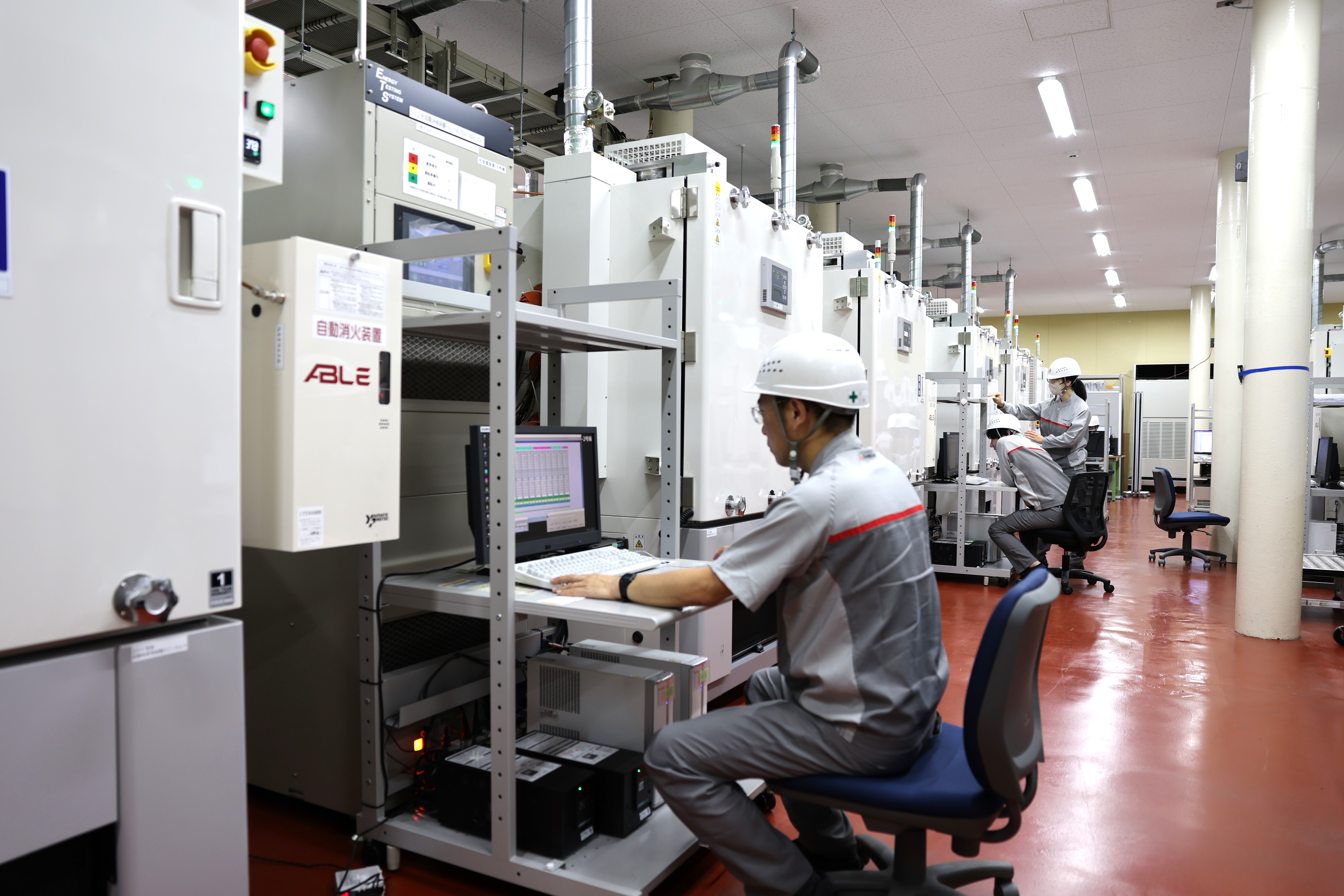 蓄電池評価サービス